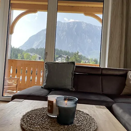 Panorama Mountainview 208 Апартаменты