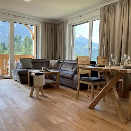 Panorama Mountainview 208 Апартаменты